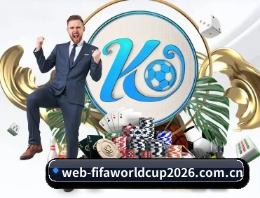世界杯 APP