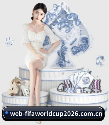 公司成立